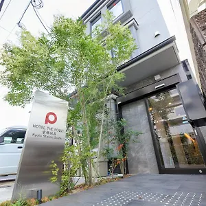 *** Hotel The Point Station South Japon